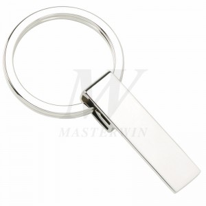 Key Ring Widener wordt geleverd met Ring_B62923